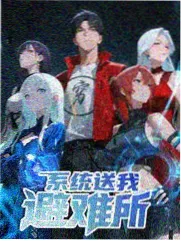 今晚吃什么 免费91集高清观看剧照