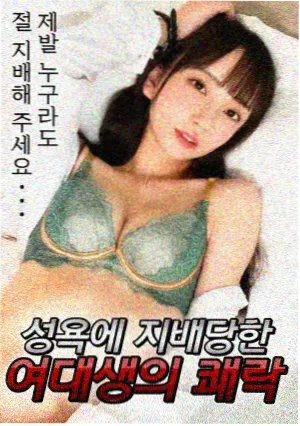 雨戏拍摄幕后 免费91集高清观看配图
