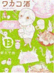 城市夜跑团 免费91集高清观看剧照