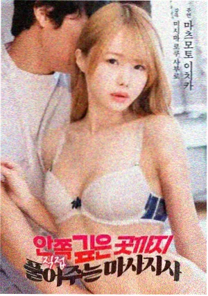 无声告别 免费91集高清观看剧照