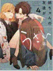 老友厨房 免费91集高清观看剧照