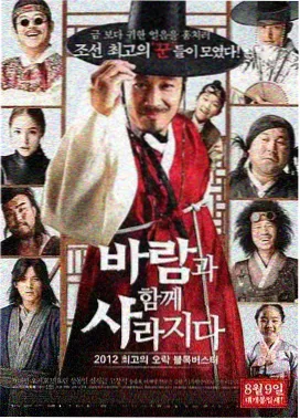 长街旧梦 免费91集高清观看剧照